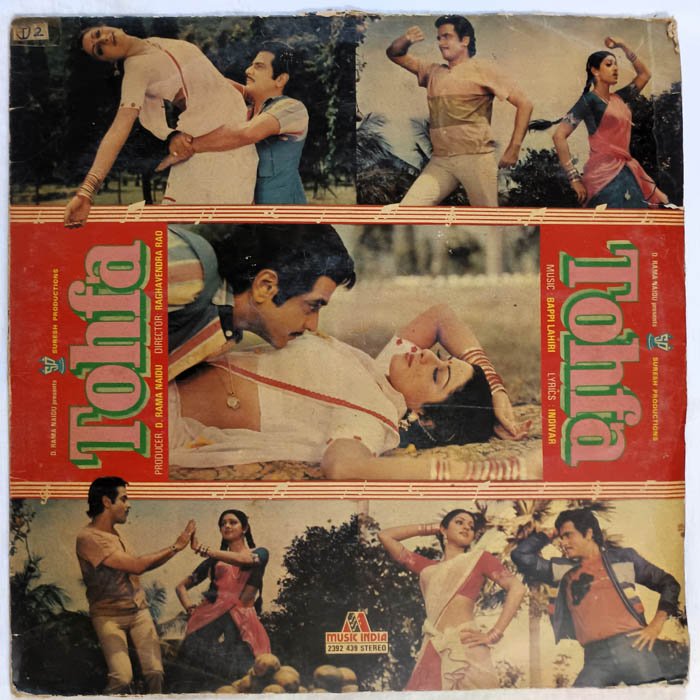 Tohra Hindi Vinyl Record By Bappi Lahiri