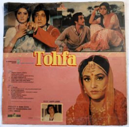 Tohra Hindi Vinyl Record By Bappi Lahiri