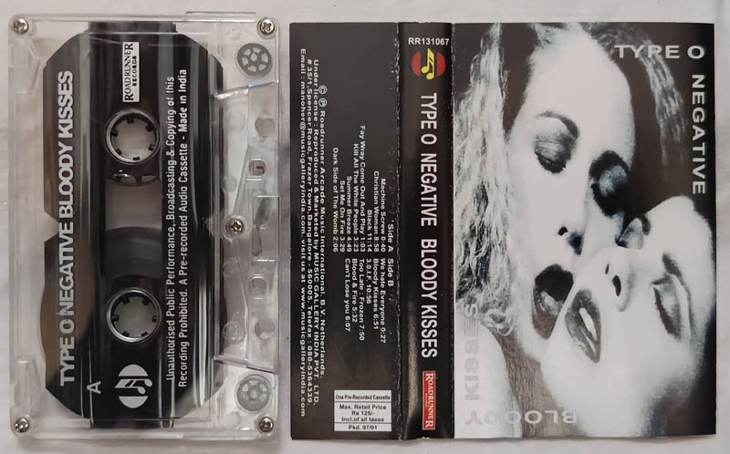 Trademark Another Time Another Place Audio Cassette