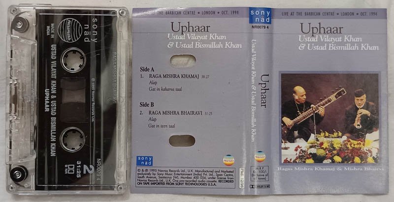 Uphar Ustad Vilayat Khan and Ustad Bismillah Khan Hindi Audio Cassette
