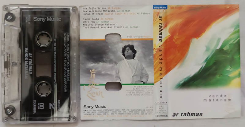 Vande Mataram Audio Cassette By A.R. Rahman