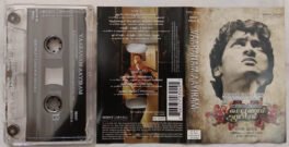 Varanam Aayiram Tamil Audio Cassette By Haris Jayaraj