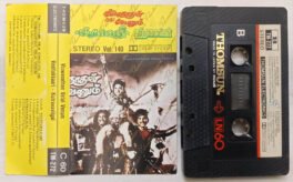 Viswanathan Velai Venum-Veetukkaari-Kutravaaligal Vol.140 Tamil Audio Cassette