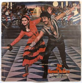 Yeh To Kamaal Ho Gaya Hindi Vinyl Record By R D Burman