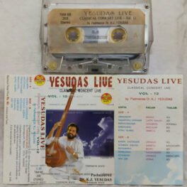Yesudas Live Classical Concert Live Vol.12 Audio Cassette