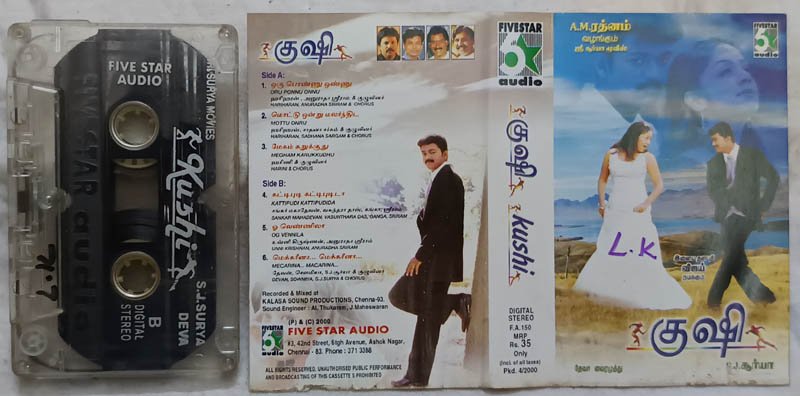 kushi Tamil Audio Cassette By Deva
