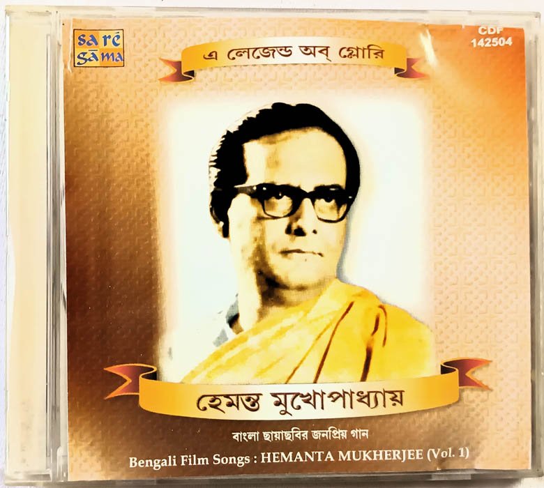A Legend of glory Hemant Mukherjee Hindi Audio cd