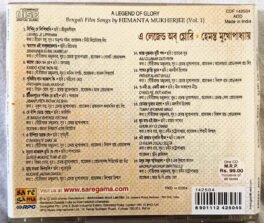 A Legend of glory Hemant Mukherjee Hindi Audio cd