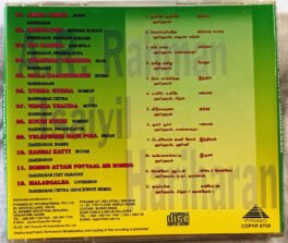 A R Rahman Hariharan Tamil Hits Audio CD