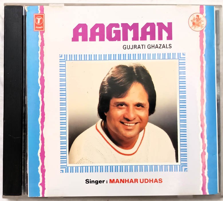 Aagman Gujrati Ghazals By Manhar Udhas Hindi Audio cd