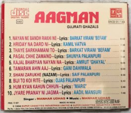 Aagman Gujrati Ghazals By Manhar Udhas Hindi Audio cd