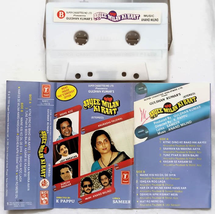 Aayee Milan Ki Raat Hindi Audio cassette By Anand Milind
