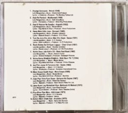 Aayega Aanewala Hertage Collection Hindi Audio cd