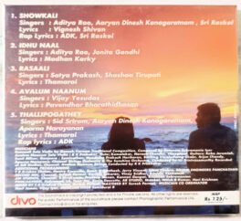 Achcham Yenbadhu Madamaiyada Tamil Audio CD By A.R. Rahman