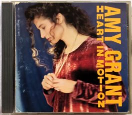 Amy Grant Heart in motion Audio CD