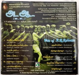 Anbe Aaruyire Tamil Audio CD By A R Rahman