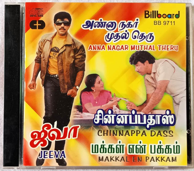Anna Nagar Muthal Theru-Chinnappa Dass-Makkal En Pakkam-Jeeva Tamil Film Songs Audio Cd
