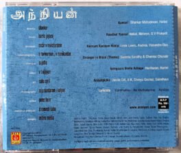 Anniyan Tamil Audio Cd by Harris Jayaraj