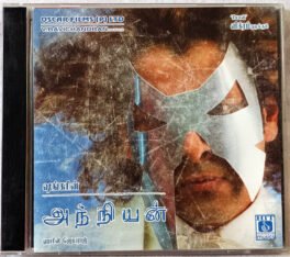 Anniyan Tamil Audio Cd by Harris Jayaraj