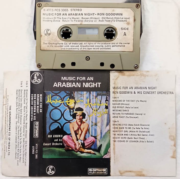 Arabian Night Holiday In Beirut Audio cassette