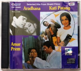 Aradhana – Kati Patang – Amar Prem Hindi Audio CD