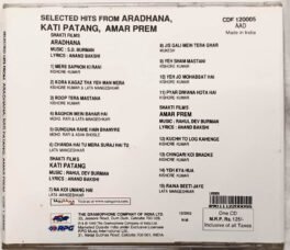 Aradhana – Kati Patang – Amar Prem Hindi Audio CD