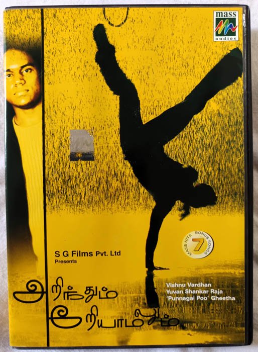 Arindhumm Ariamalumm Tamil Audio cD