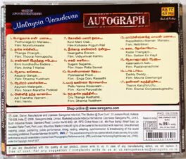 Autograph Malaysia Vasudevan Tamil Audio Cd