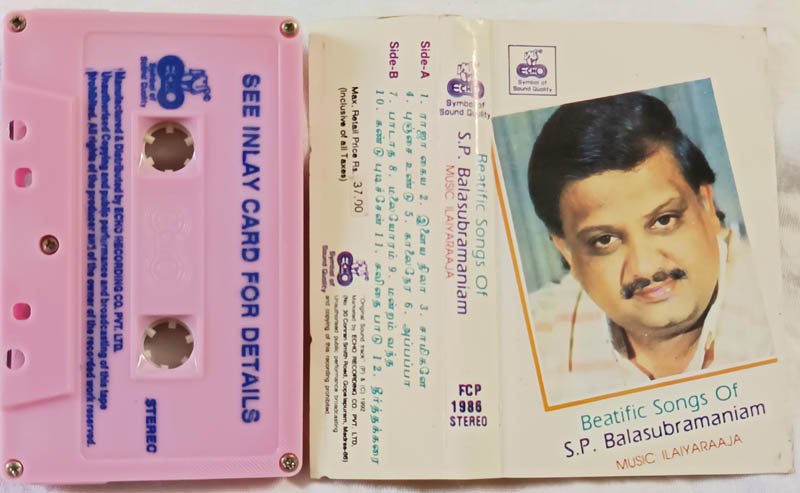 Beatific Songs of S.P. Balasuvramaniam Tamil Audio Cassette By Ilaiyaraaja