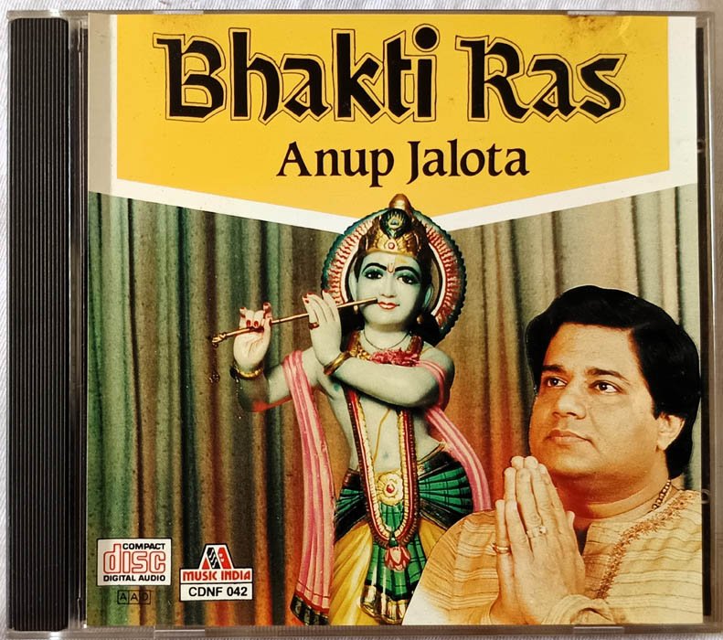 Bhakti Ras Anup Jalota Hindi Audio cd