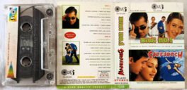 Biwi No.1-Sarfarosh Hindi Audio Cassette
