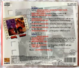 Bobby – Hero Hindi Audio cd By Laxmikant Pyarelal