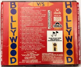 Bollywood vs Hollywood Hindi Audio cd