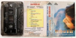 Bombay Audio Cassette By A R Rahman