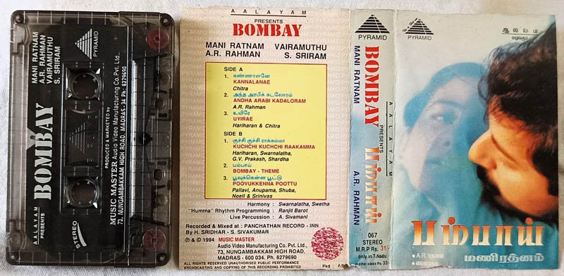 Bombay Tamil Audio Cassette By A R Rahman