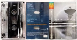 Bon Jovi Bounce Audio Cassette