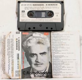C Ramachandra In Memoriam Hindi Audio Cassette
