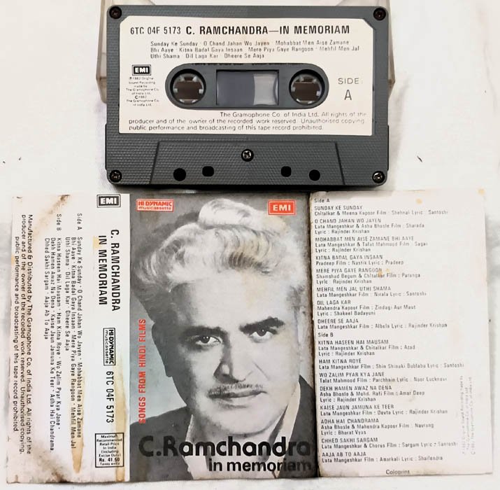 C Ramachandra In Memoriam Hindi Audio Cassette