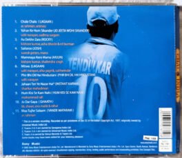 Chalo India 11 Winning Men 11 Winning Songs Hindi Audio Cd