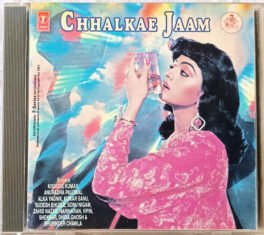 Chhalkae Jaam Hindi Audio cd