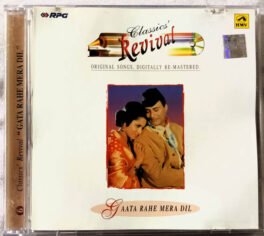 Classics Revival Gaata Rahe Mera Di Hindi Audio cd