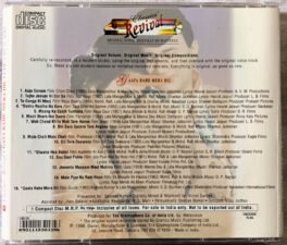 Classics Revival Gaata Rahe Mera Di Hindi Audio cd