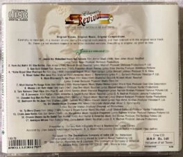 Classics Revival Jawan Hai Mohabbat Hindi Audio cd