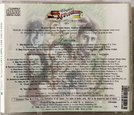 Classics Revival Lara Lappa Hindi Audio cd