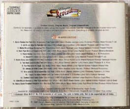 Classics Revival Woh Bhooli Dastaan Hindi Audio cd