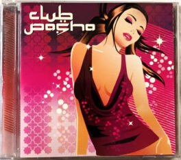 Club Pasha Hindi Audio CD