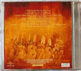 Devdas Hindi Audio CD By Ismail Darbar
