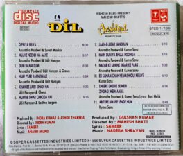 Dil-Aashiqui Hindi Audio Cd