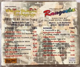 Dilwale Dulhania Le Jayenge – Rangeela Audio cd