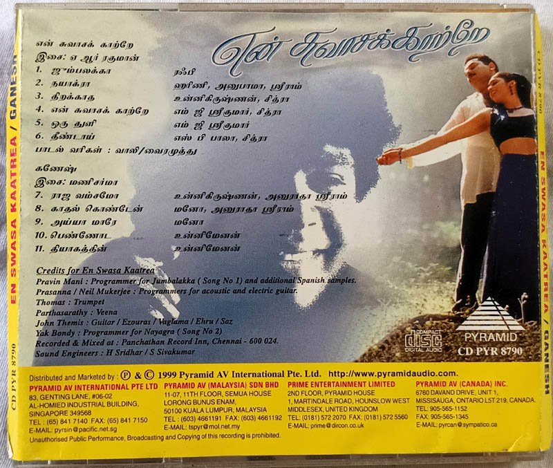 En Swasa Kaatrea - Ganesh Tamil Audio CD